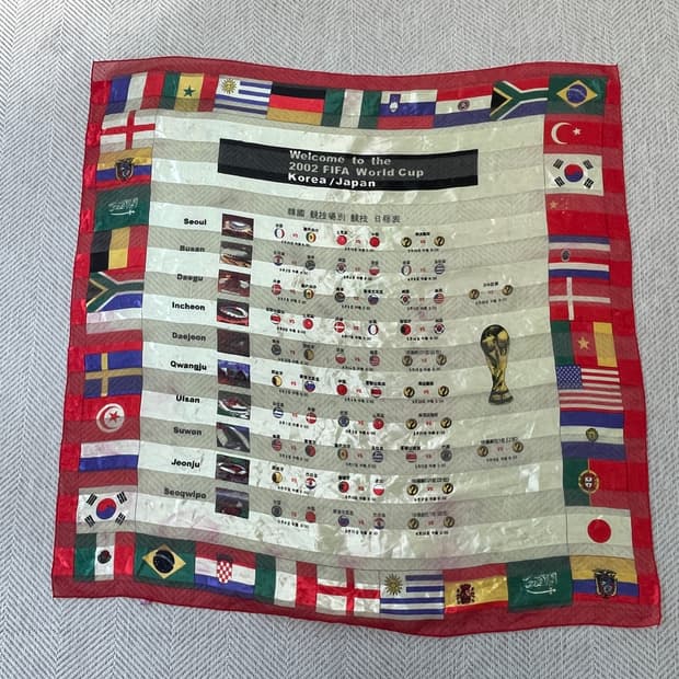 2002  fifa 월드컵 공식 패브릭