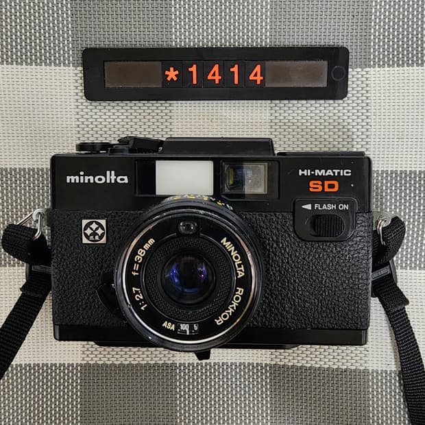 미놀타 하이매틱 SD 필름카메라