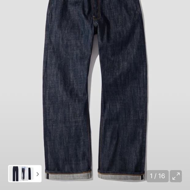 아웃스탠딩 30S 신치백 셀비지 데님 s