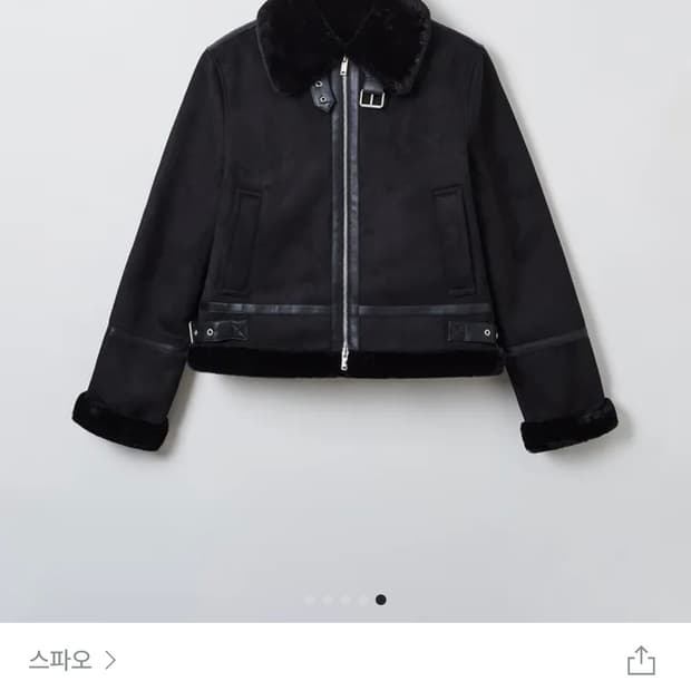 무스탕