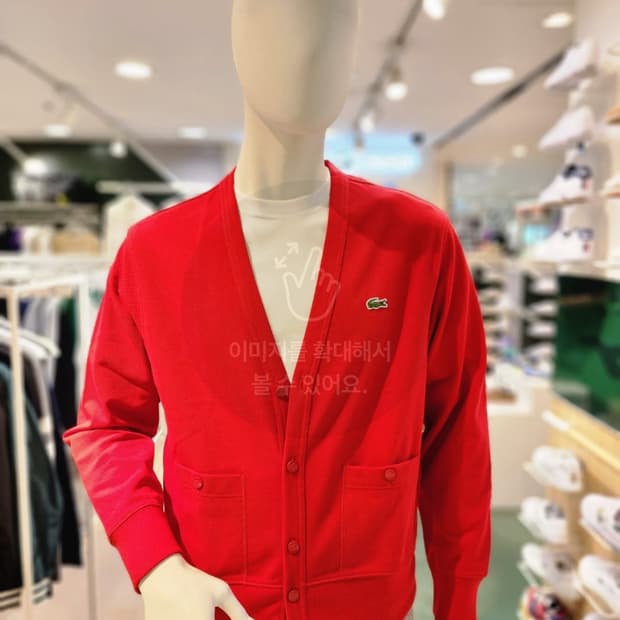 라코스테 레드 릴렉스드핏 레드 가디건