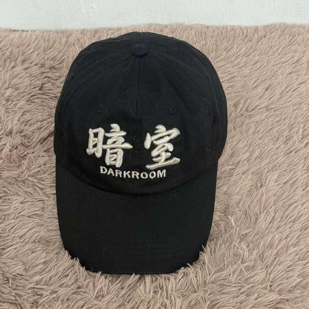 쌈디 다크룸 스튜디오 블랙 볼캡