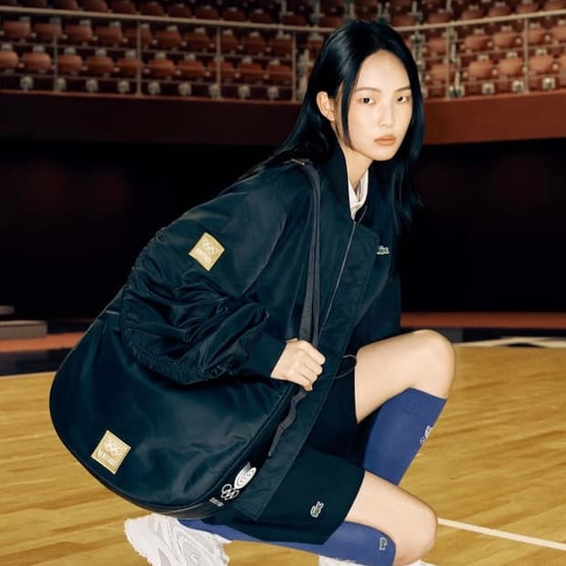 라코스테 1988 서울 올림픽 스페셜 호보백