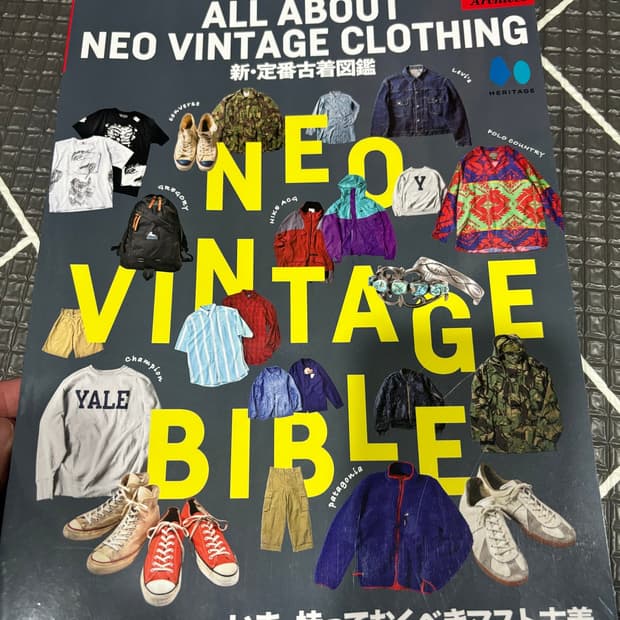 ALL ABOUT 2nd rchwes NEO VINTAGE