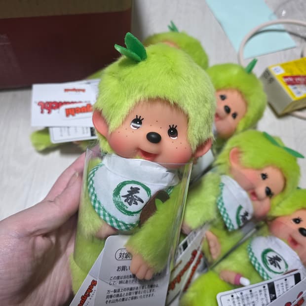 말차 몬치치 s 녹차몬치치 몬치치 말차