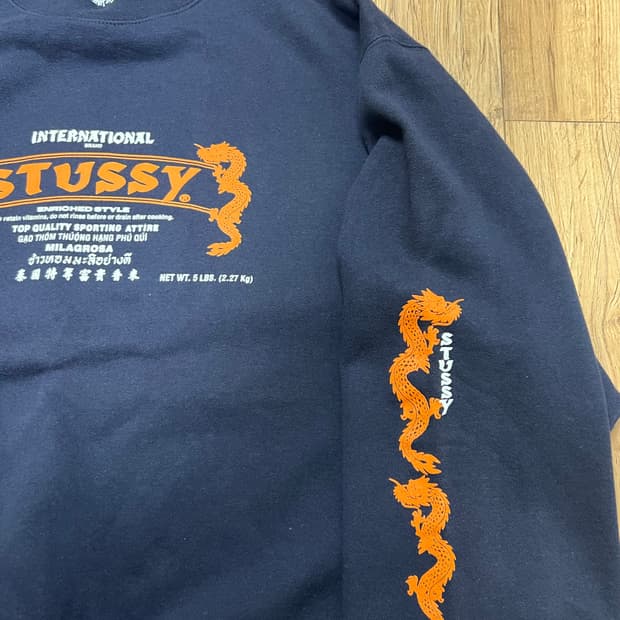 00s stussy 드래곤 스웻