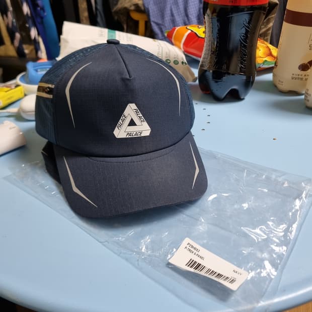 팔라스 P Trek 5-Panel Navy - 25FW