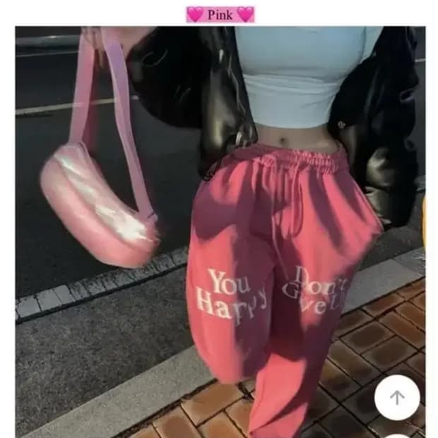 반값이하) 에이블리 레터링 기모 와이드 트레이닝팬츠