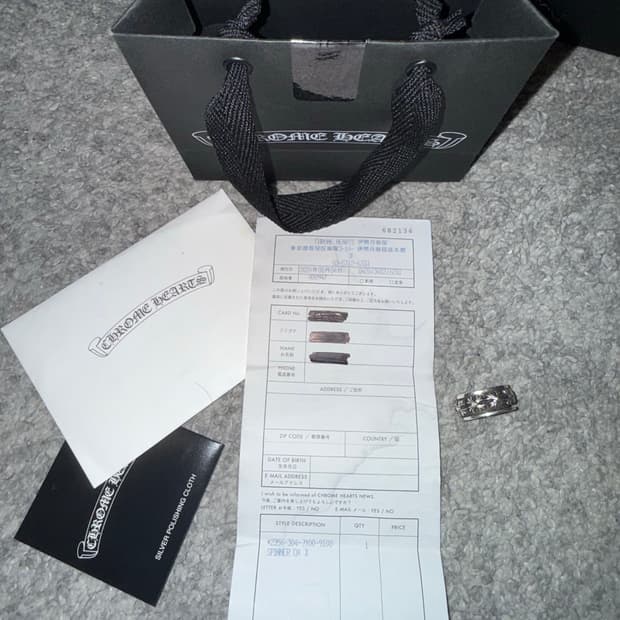 크롬하츠 스피너링 us 8