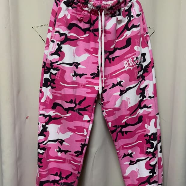 프라임멤버스 핑크 카모팬츠