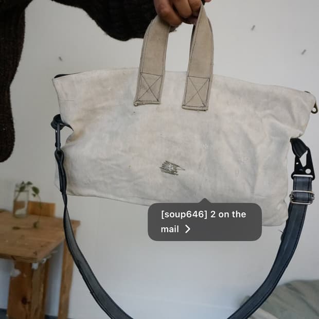 [구합니다] 키야기 soup646 가방