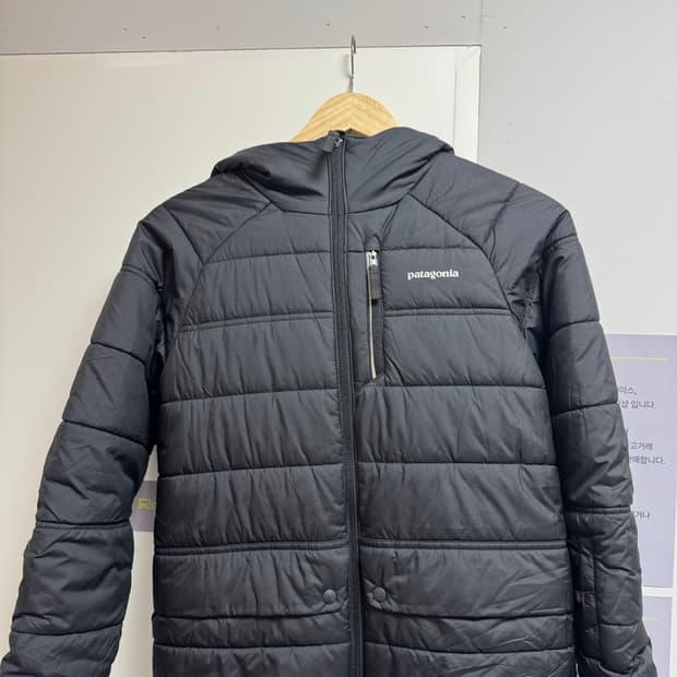 파타고니아 패딩