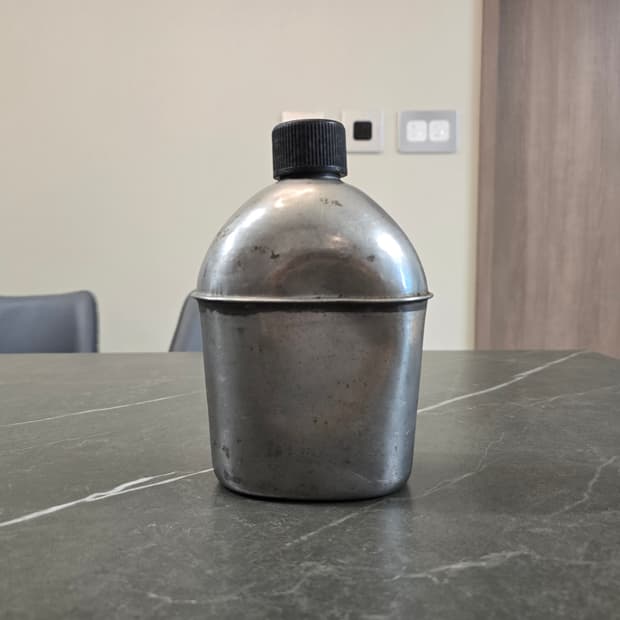 1945년 빈티지 미군 수통