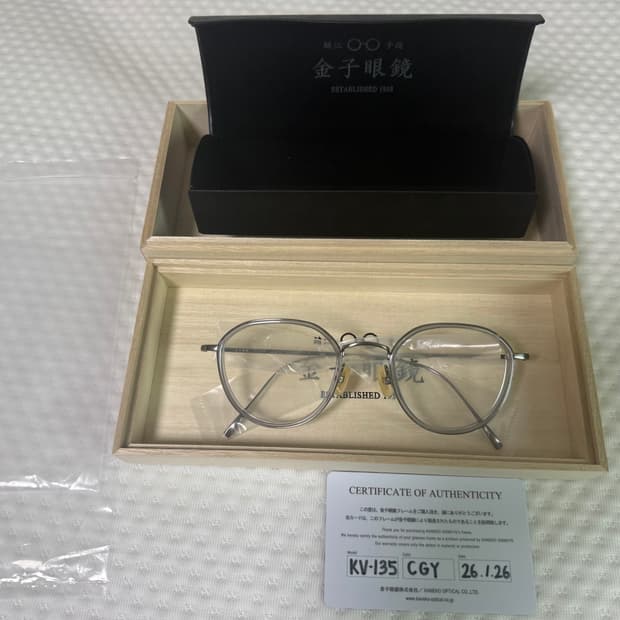 금자안경 kv135 cgy 티타늄 안경테 판매