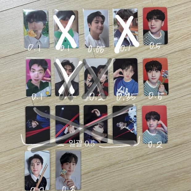 루시 lucy 앨범 포카 미공포 프롬 인서트코인 열 차일드후드 부기맨