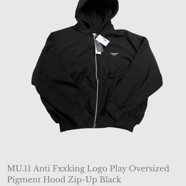 언더마이카 MU.11 오버사이즈 후드집업