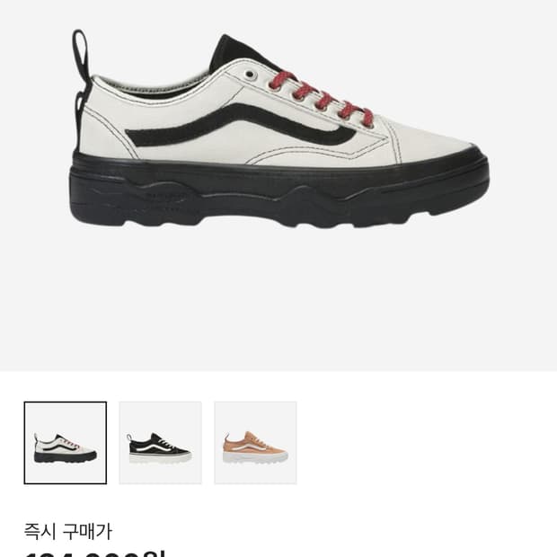 반스 센트리 올드스쿨 WC 마쉬멜로우 블랙