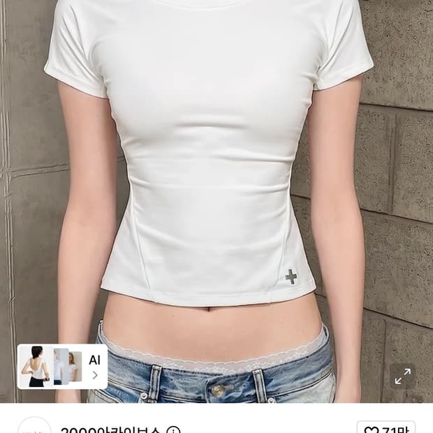 2000아카이브스 len contour T (클라우드) 02