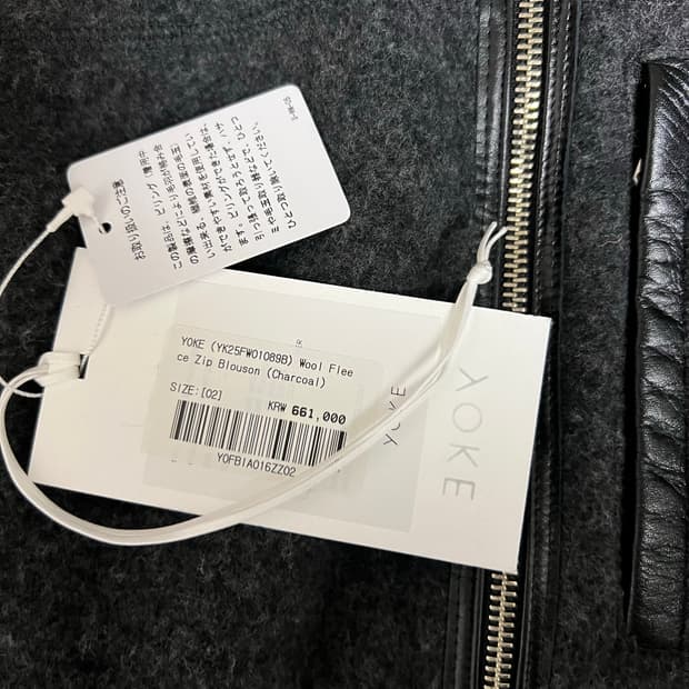 yoke/울 플리스/2