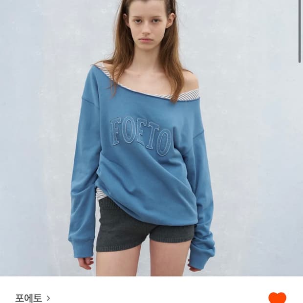 포에토 빈티지 컷 오프 스웻셔츠 맨투맨 블루