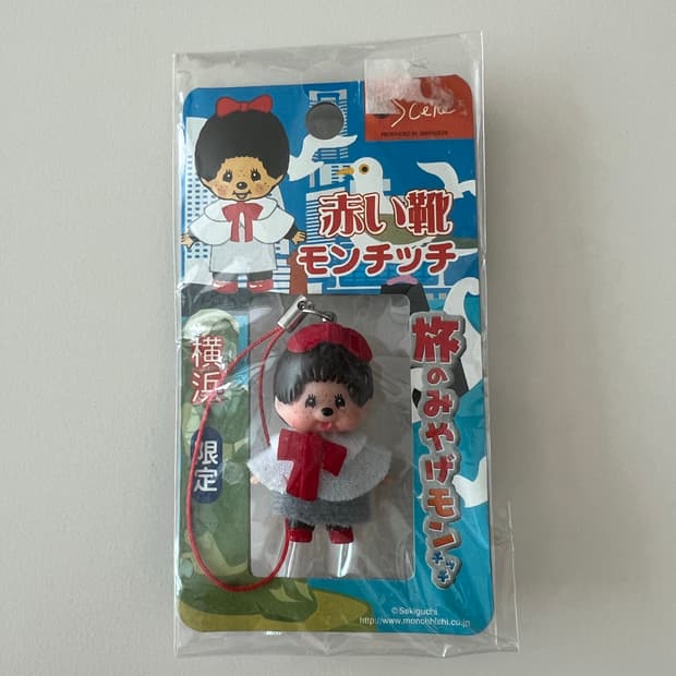 빨간구두 몬치치 스트랩 키링 고전 몬치치