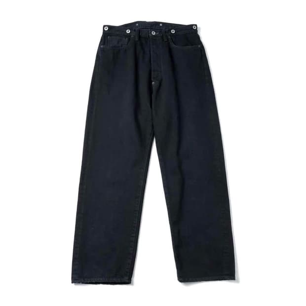 26ss No.22 Custom Washed Wide Denim Pant