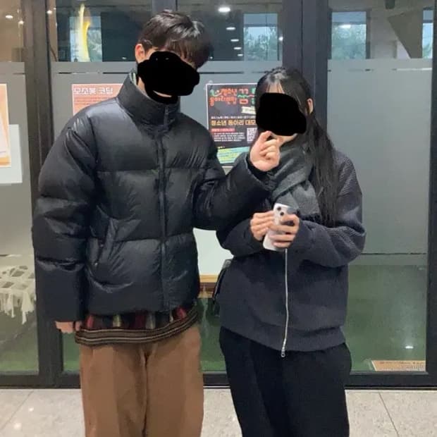 무탠다드 덕다운 푸퍼 L