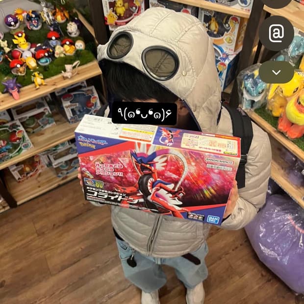 CP컴퍼니 고글 후드 경량패딩 자켓 남성 S-M