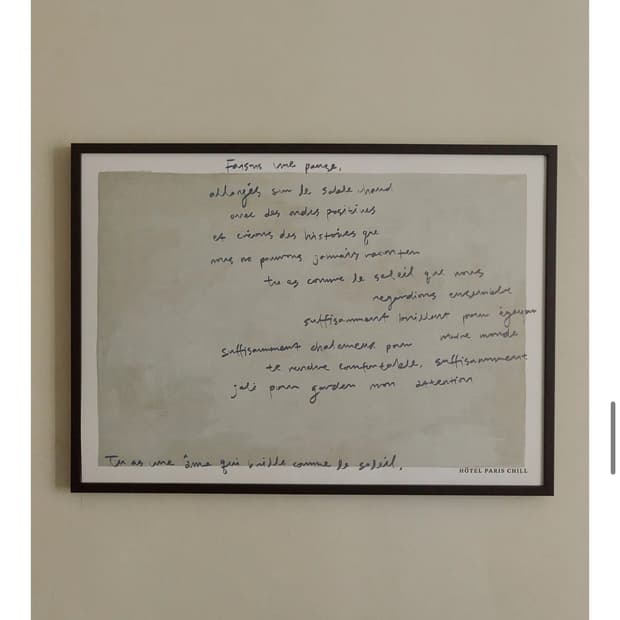 호텔파리칠 Sandy Splash Art Print 액자포함