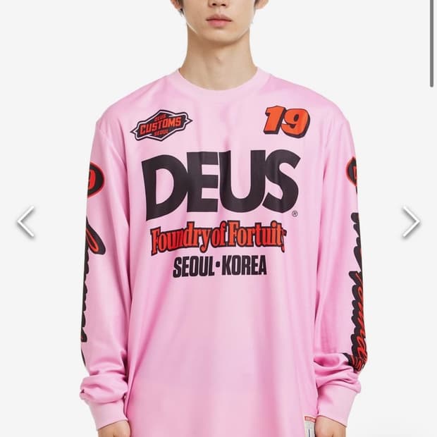 DEUS EX MACHINA 핑크 져지