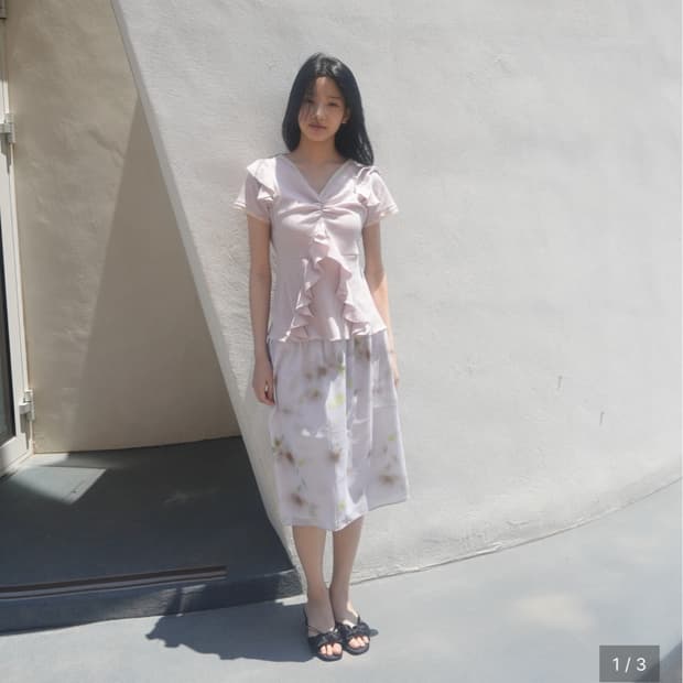인앤양인하모니-Garden skirt, silver