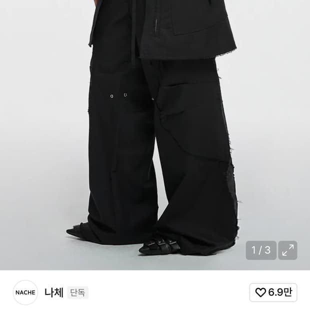 나체 스커트 팬츠