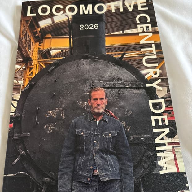 캐피탈 컨트리 26 룩북