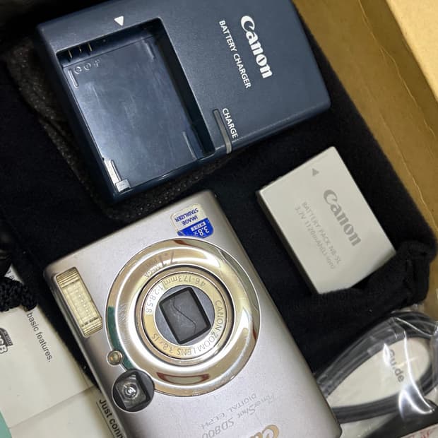 캐논 익서스 850