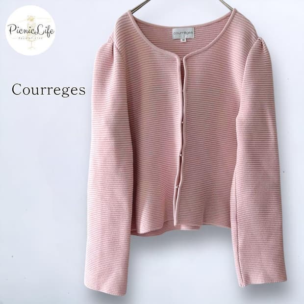 꾸레쥬 핑크 가디건