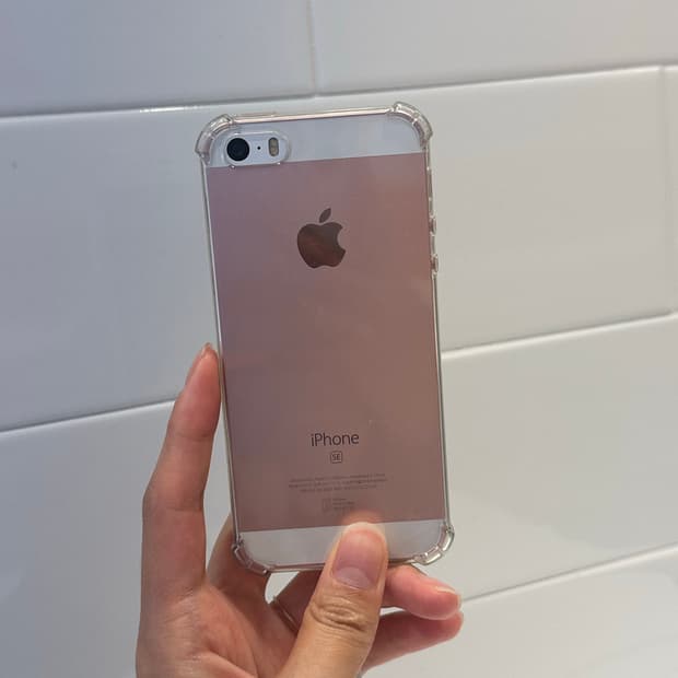 아이폰 se 판매합니다