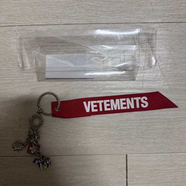 베트멍 키링 스위스 열쇠 고리