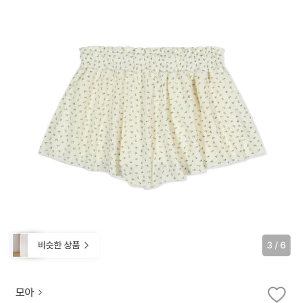 moaa 모아 블룸 쇼츠 반바지