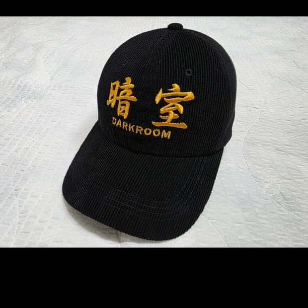 다크룸 볼캡 새상품