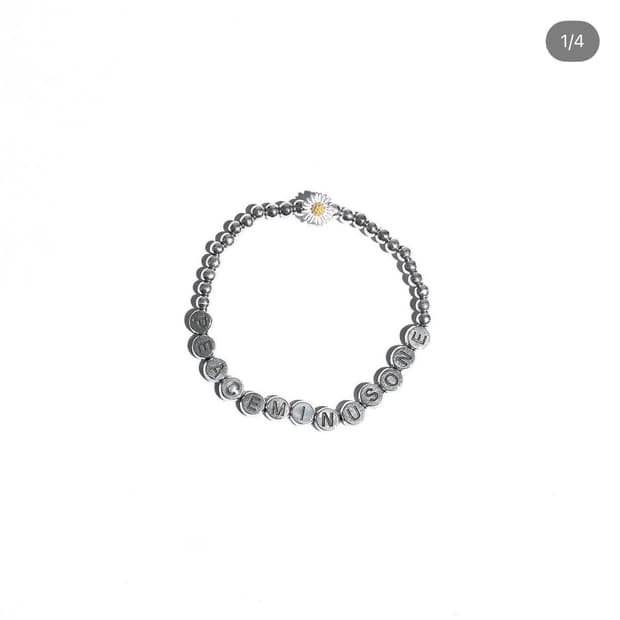 [삽니다]피스마이너스원 알파벳 팔찌 #1 실버