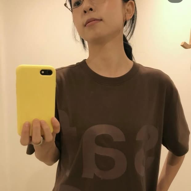 BASIC SAFARI TEE