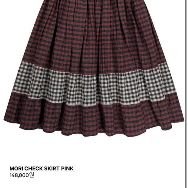코이세이오 모리 체크스커트 핑크