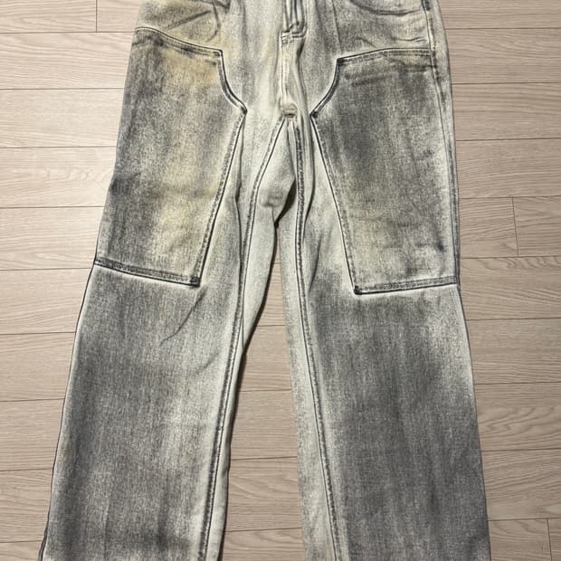 gray dirty jeans