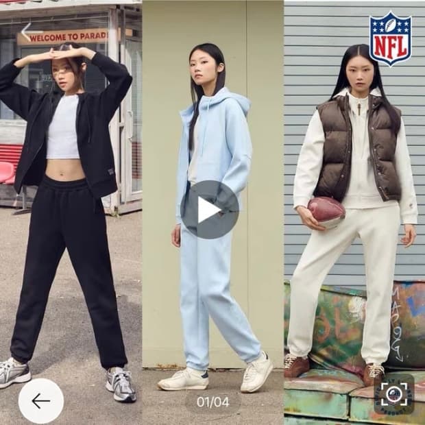 NFL 25FW 셋업 블루 S(90)사이즈