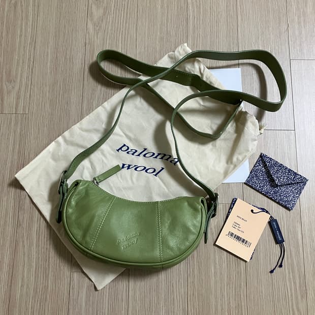 팔로마울 미니빈 그린 507