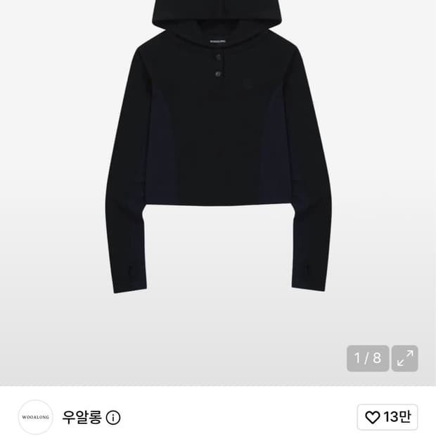 우알롱 컬러 포인트 워머 후드티 티셔츠