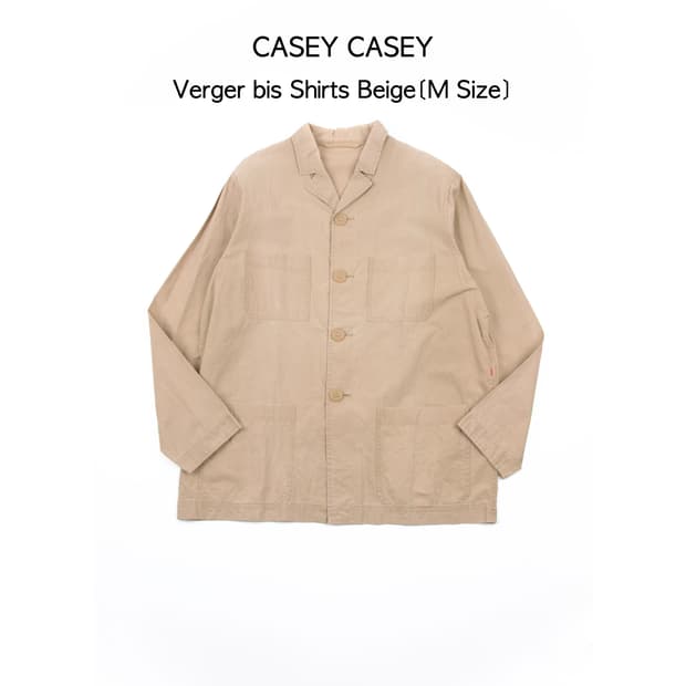 CASEY CASEY Verger bis 셔츠 베이지