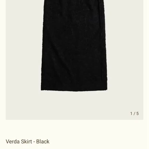 리본빛 Verda 스커트 블랙