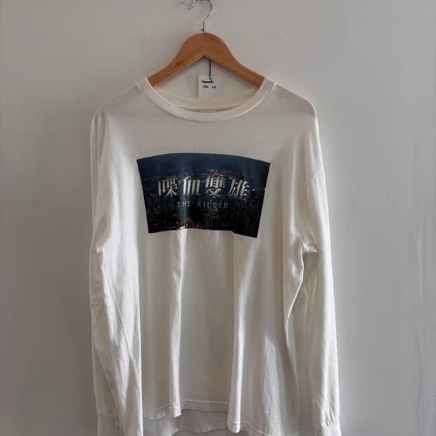 Supreme “the killer” long sleeve