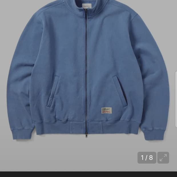 디스이스네버댓 자켓 